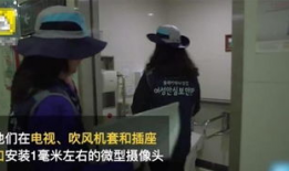 91宾馆偷拍直播,隐私泄露与网络监管的反思