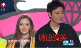 宝妈带你娱乐圈吃瓜,一场别开生面的“吃瓜”之旅